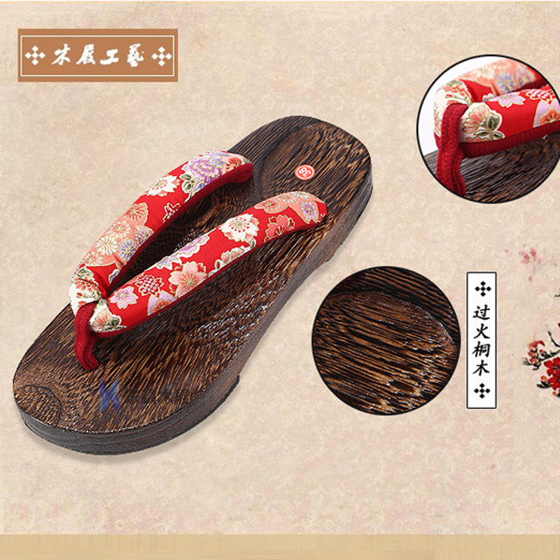 Geta tradicional japonesa Unis - Geta Wooden Sandal reseña y precio