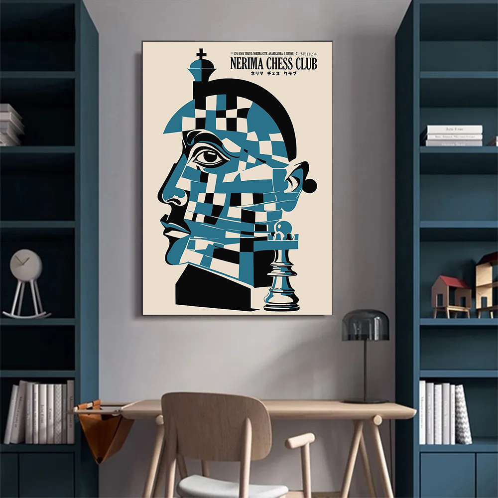 Pósteres de ajedrez del Club j - Japanese Minimalism Lifestyle reseña y precio