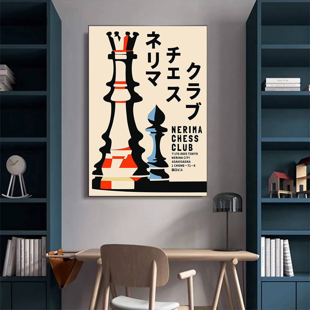 Pósteres de ajedrez del Club j - Japanese Minimalism Lifestyle reseña y precio