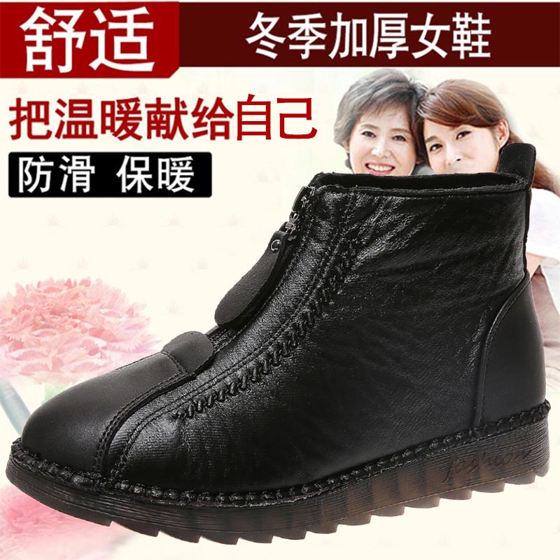 Zapatillas de deporte de cuero - Japanese Minimalist Lifestyle Name reseña y precio