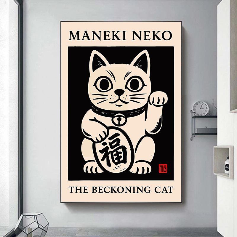 Póster de gato japonés con tat - Japanese Minimalism Lifestyle reseña y precio