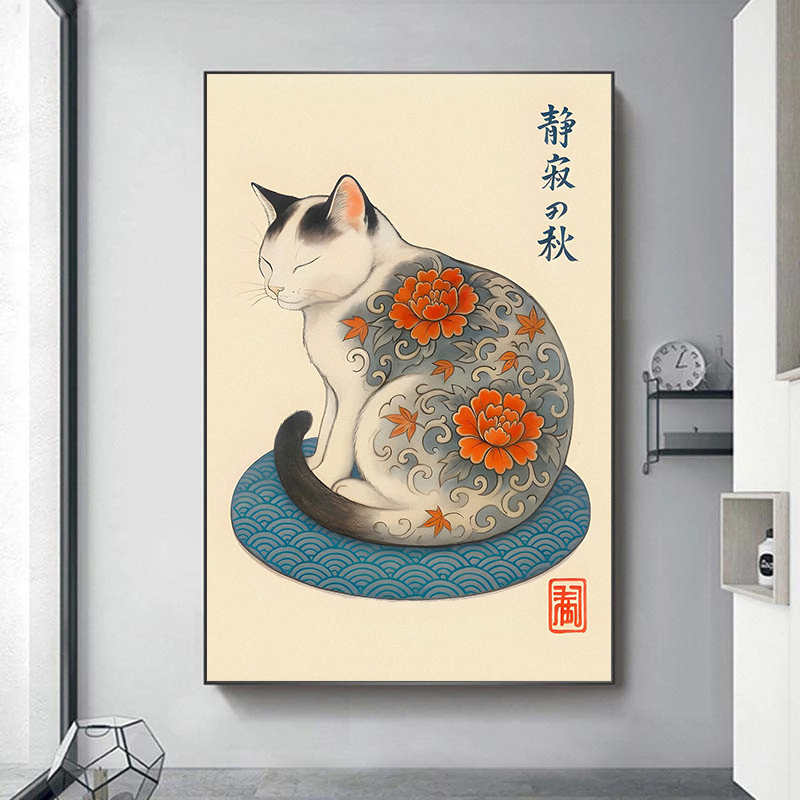 Póster de gato japonés con tat - Japanese Minimalism Lifestyle reseña y precio